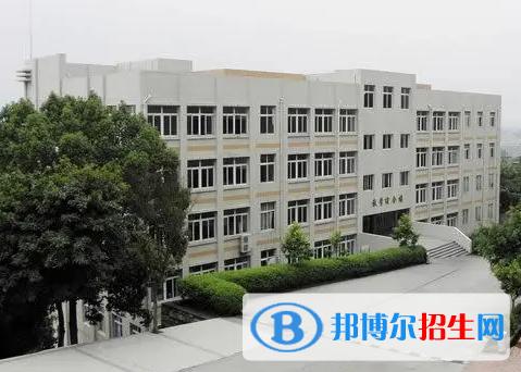 重庆市华为技工学校2023年招生办联系电话