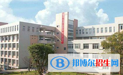 遂宁市建筑工程职业技术学校2023年网站网址