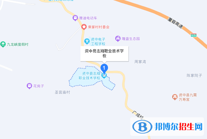 资中县志翔职业技术学校2023年地址在哪里