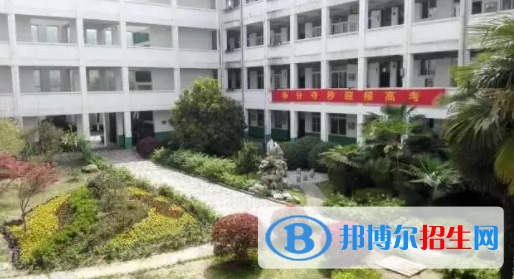 2023年广东茂名石油职业学校招生简章