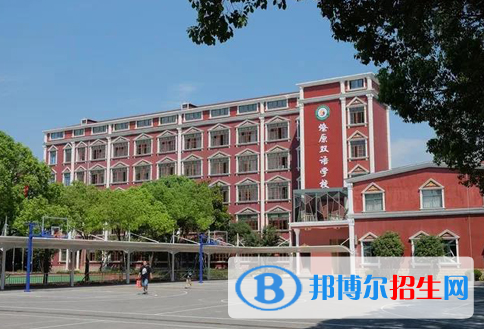 2023年上海燎原双语学校初中部报名时间