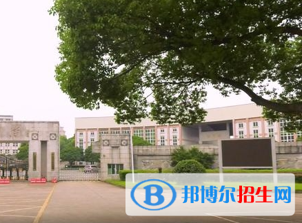 诸暨市学勉中学2022录取分数线（2023参考）