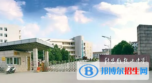 新昌县鼓山中学2022录取分数线（2023参考）