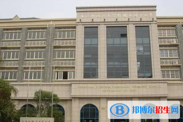 杭州上外附属外国语高级中学2022录取分数线（2023参考）