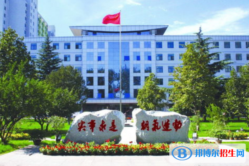 中国青年政治学院排名全国第几位