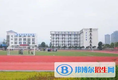 2023年吴堡县职业技术教育中心网站网址