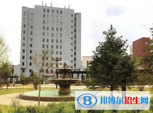 2023志丹县职业技术教育中心多少钱(学费明细)