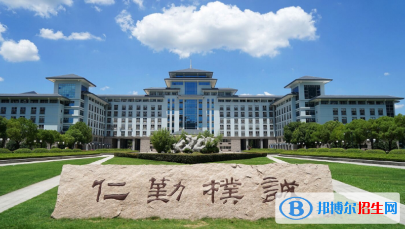 南京农业大学排名全国第几位