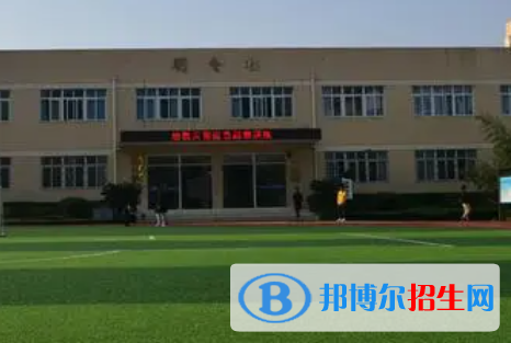 中国五冶高级技工学校地址在哪里，哪个地区，哪个城市?