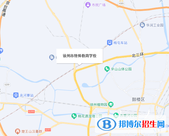 徐州市特殊教育学校地址在哪里，哪个地区，哪个城市?