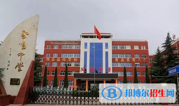 晋城市凤鸣中学2022录取分数线（2023参考）