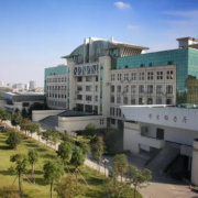 台州技师学院