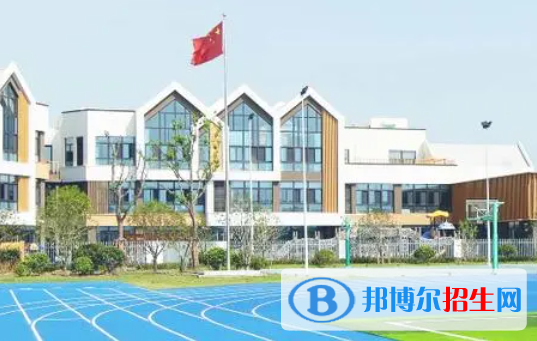 2023年上海浦东新区民办协和双语学校课程体系
