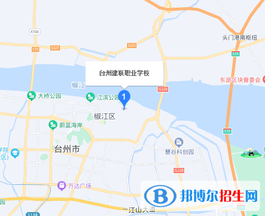 台州市建联职业学校地址在哪里，哪个地区，哪个城市?