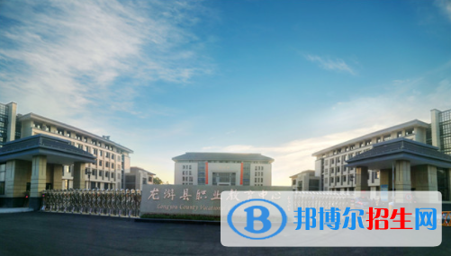 2023浙江省龙游县职业技术学校招生计划 招生人数是多少(附要求、条件、对象)