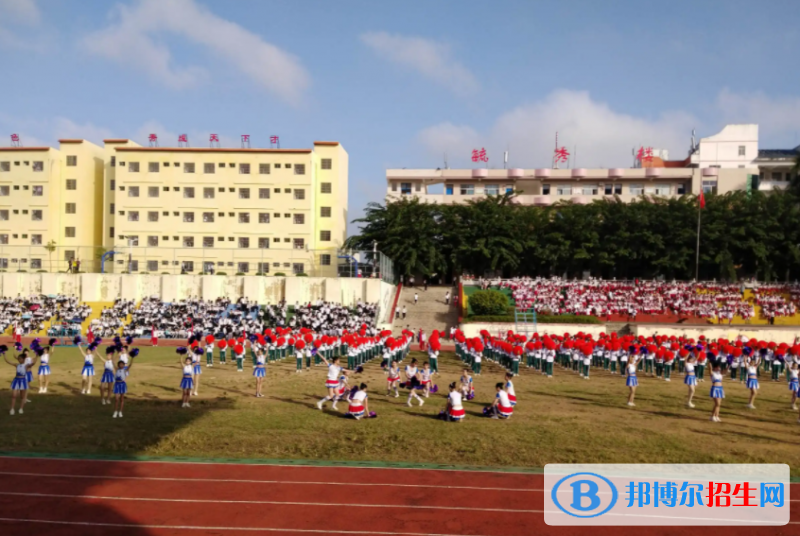 儋州市第三中学地址在哪里，哪个地区，哪个城市