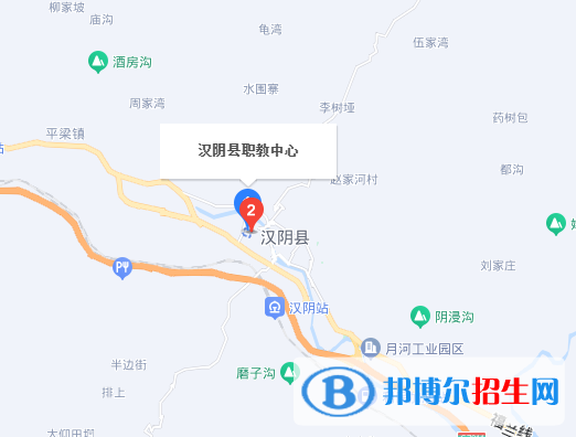 汉阴县职业技术教育培训中心地址在哪里，哪个地区，哪个城市?