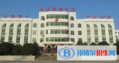 2023丹凤县职业技术教育培训中心招生计划 招生人数是多少(附要求、条件、对象)