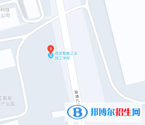 西安智能工业技工学校地址在哪里，哪个地区，哪个城市?