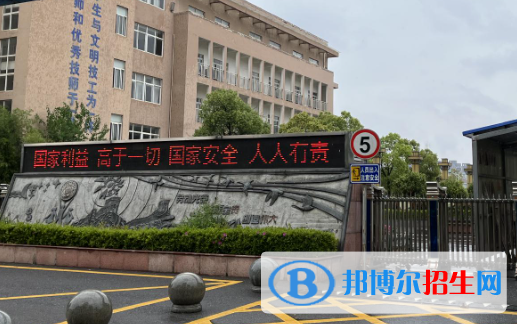 2023九江中专学校有哪些  九江中专学校名单一览表