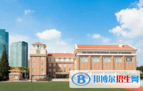 2023年上海耀中国际学校小学部入学条件