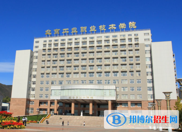 2023全国公办专科学校名单一览表