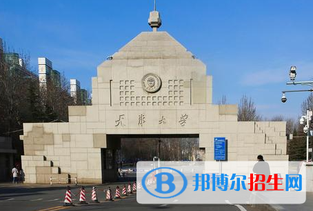 2023全国智能感知工程专业大学排名一览表