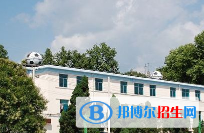 2023六盘水公办技工学校有哪些  六盘水公办技工学校名单一览表