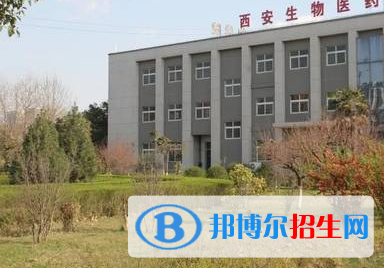 2023西安职业学校有哪些  西安职业学校名单一览表