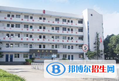 2024自贡职业学校有哪些  自贡职业学校名单一览表