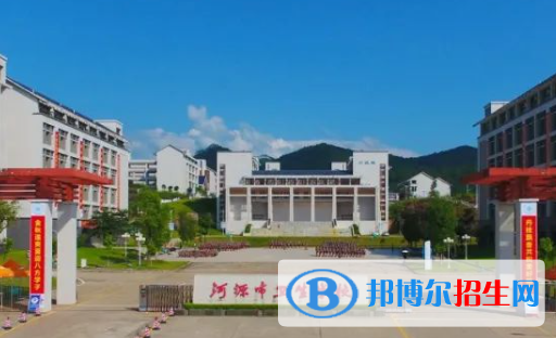 2023河源中专学校有哪些  河源中专学校名单一览表