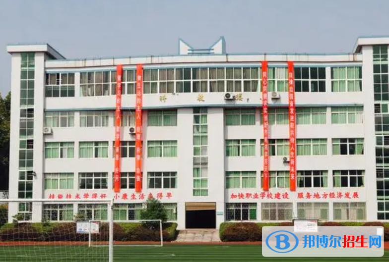 2023萍乡职业中学有哪些  萍乡职业中学名单一览表