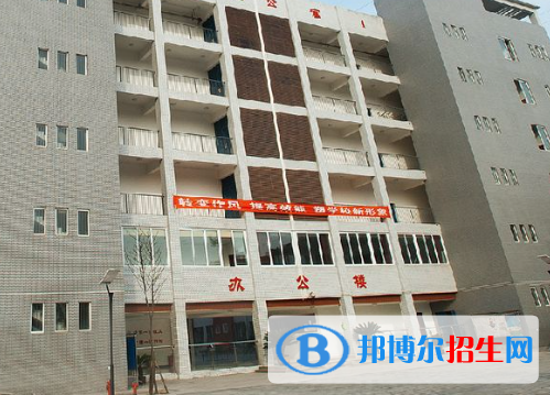 2023自贡技工学校有哪些  自贡技工学校名单一览表