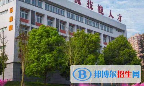 2023自贡中专学校有哪些  自贡中专学校名单一览表