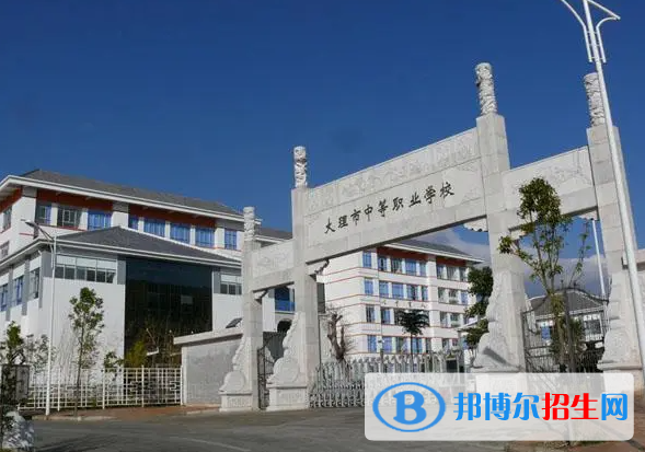 2024云南职业学校有哪些  云南职业学校名单一览表