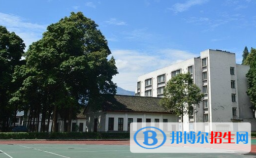 2023雅安中专学校有哪些  雅安中专学校名单一览表