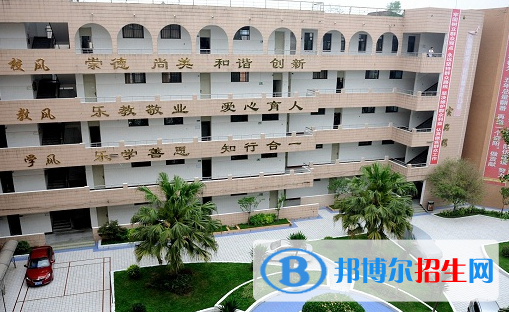 2023资阳中专学校有哪些  资阳中专学校名单一览表