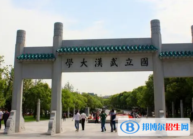 2023全国编辑出版学专业大学排名一览表