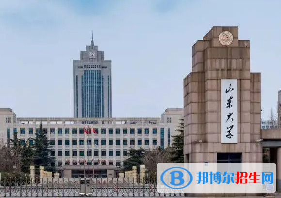 2023全国金属材料工程专业大学排名一览表