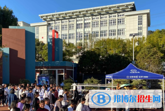 2023玉溪职业中学有哪些  玉溪职业中学名单一览表