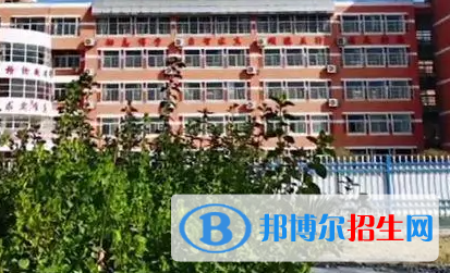 饶阳县第一高级职业中学怎么样、好不好(2023参考)