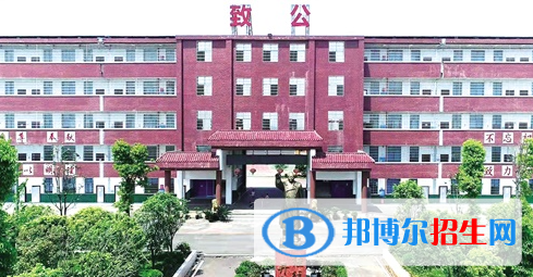 2023衡阳公办职业中学有哪些 衡阳公办职业中学名单一览表