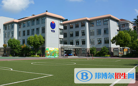 2023年上海耀中国际学校小学部学费标准