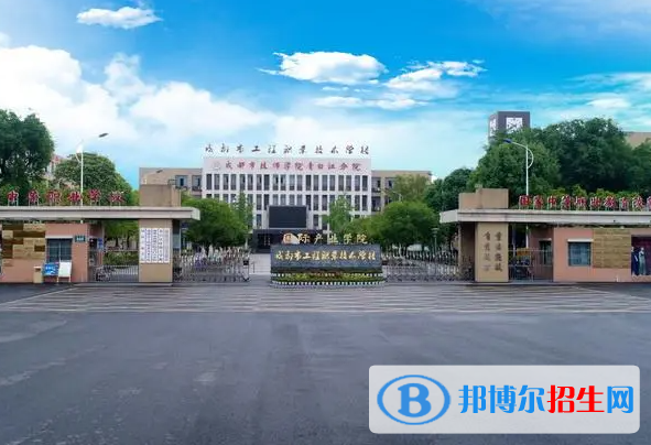 2023汽车运用与维修专业的四川中职学校有哪些？