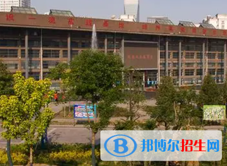 2024邯郸排名前五的公办职教中心名单