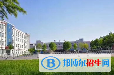 2023邯郸排名前三的公办技工学校名单