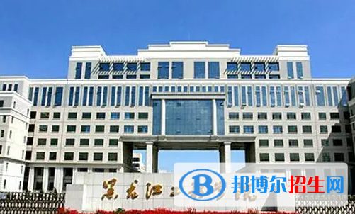 2023黑龙江工程学院最新排名多少（近三年排名）