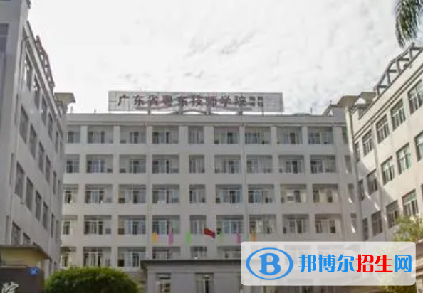 2024汕头公办技工学校有哪些  汕头公办技工学校名单一览表