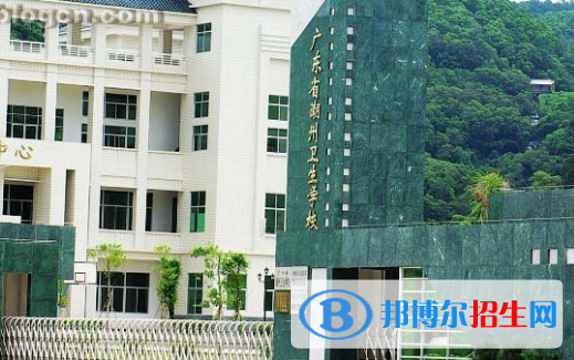 2023潮州公办中专学校有哪些  潮州公办中专学校名单一览表