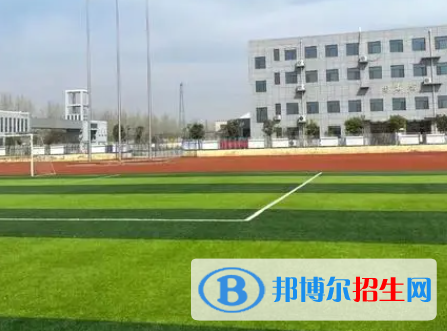 邢台县会宁中学职高班地址在哪里，哪个地区，哪个城市?